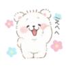 Cute babies 4 (mov) 16