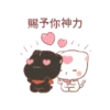 Cute babies 2 (mov) 17