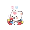 Cute babies 2 (mov) 18