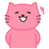 Pink cat mov. 14