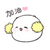 Cute babies 2 (mov) 23