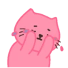 Pink cat mov. 19