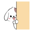 Cute Puppy 4  .MOV 23