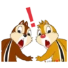 Chip and Dale2 ️ Mov 26