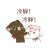 Cute babies 2 (mov) 26