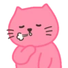 Pink cat mov. 22
