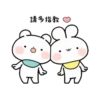 Cute mixed 2  (mov) 29