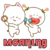 KiTtY WeChAt ♡ 8