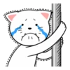 WHITE CAT    mov 8