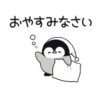 Pingüinos tiernos Mov. 23