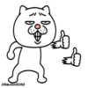 Angry CatMovi 14