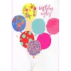 Feliz Cumpleaños 1 Movi 30