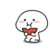 Quby Animated 2 5