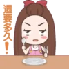 ️ Pukpang 2.MOV 6