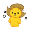 El León de los Bebés  .MOV 5