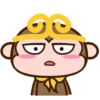 Moo the little monkey prince 2 8