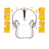 Very Miss Rabbit 1 9