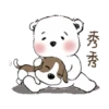 系列8-棉花球和小豆子 7
