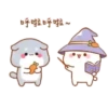 Conejitos Kawaii ️1 Movi 8