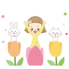 Mery  MOV 10