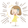 Mery  MOV 11