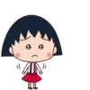 【中文】櫻桃小小丸子☆ 全螢幕貼圖 8