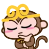 Moo the little monkey prince 2 11