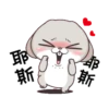 Very Miss Rabbit 1 13