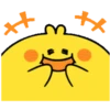 Plump Little Chick 2  .MOV 12