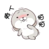 Very Miss Rabbit 2 11