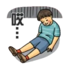 生活與倫理動態 8