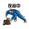 生活與倫理動態 9