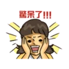 生活與倫理動態 10