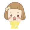Mery  MOV 12