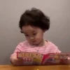 Coreanitas 2 13