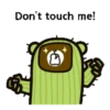 Beware Angry Cute Bear  .MOV 9