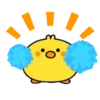 Plump Little Chick 2  .MOV 15