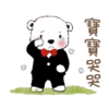 系列8-棉花球和小豆子 11