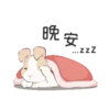 紐約狗狗2兔兔日常 16