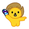 El León de los Bebés  .MOV 16