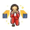 生活與倫理動態 17