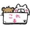 Hamster & Cat .MOV 17