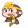 Moo the little monkey prince 2 16