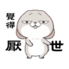 Very Miss Rabbit 1 16