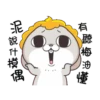 Very Miss Rabbit 1 17