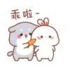 Conejitos Kawaii ️1 Movi 15
