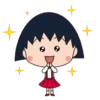 【中文】櫻桃小小丸子☆ 全螢幕貼圖 16