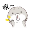 Very Miss Rabbit 1 20