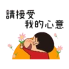 蠟筆小新(童言童語篇) 18