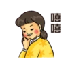 生活與倫理動態 22